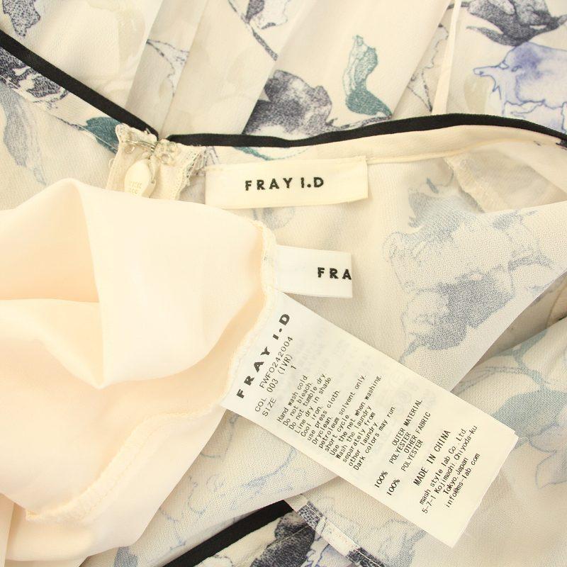 フレイアイディー 24SS サテンパイピングプリントシフォン