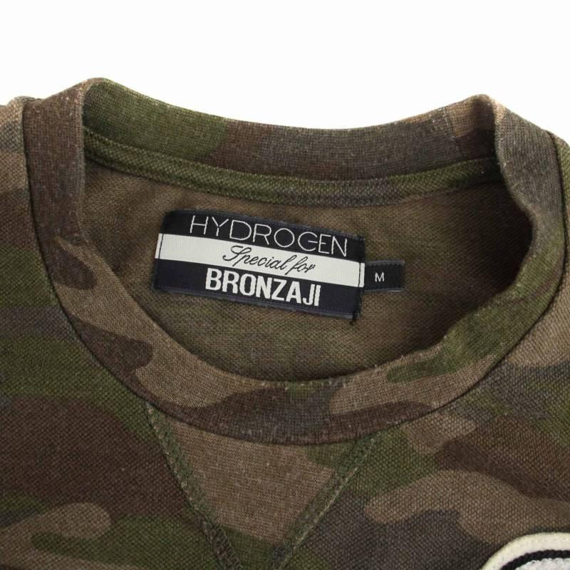 ハイドロゲン HYDROGEN BRONZAJI Tシャツ カットソー 長袖 クルー 