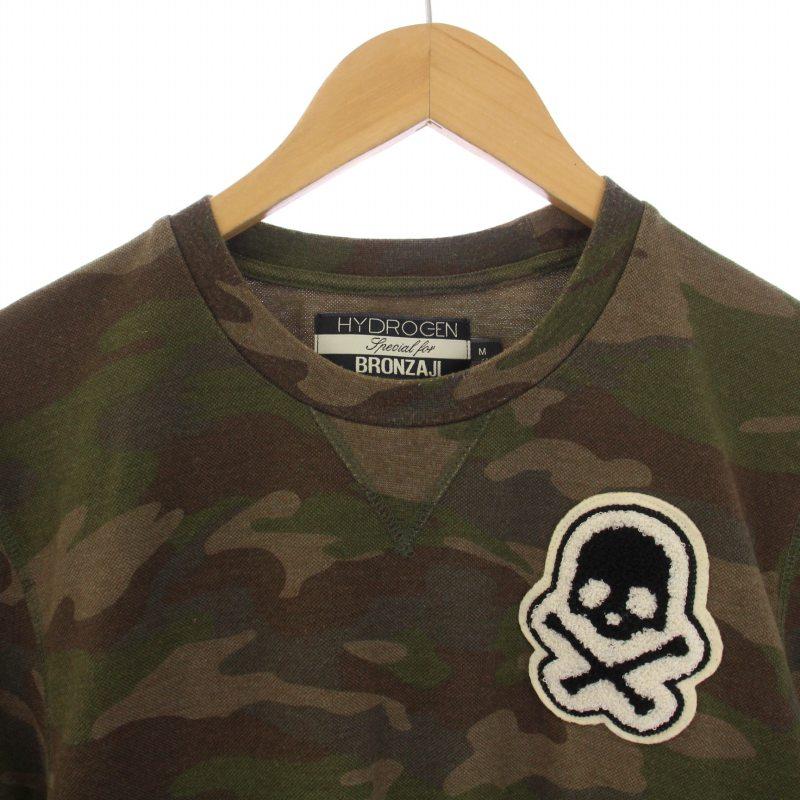 ハイドロゲン HYDROGEN BRONZAJI Tシャツ カットソー 長袖 クルー 