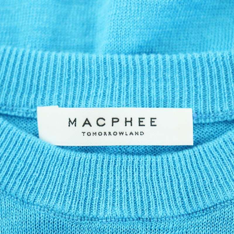 マカフィー MACPHEE トゥモローランド ニット カットソー 半袖 クルー 
