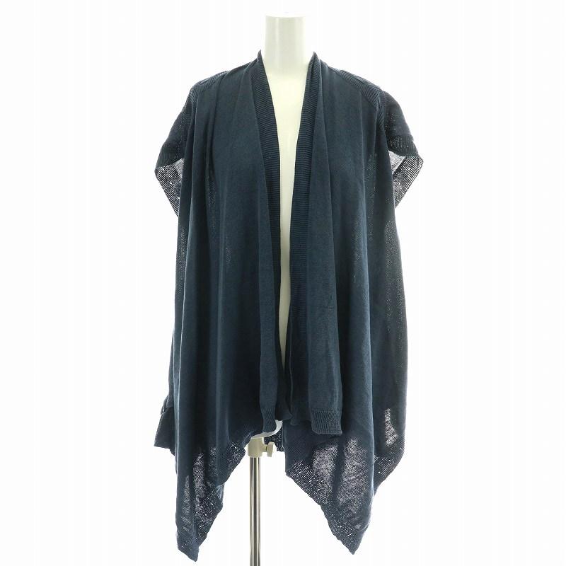 イッセイミヤケ ISSEY MIYAKE ニットカーディガン フレンチスリーブ  