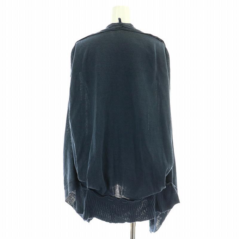 イッセイミヤケ ISSEY MIYAKE ニットカーディガン フレンチスリーブ  