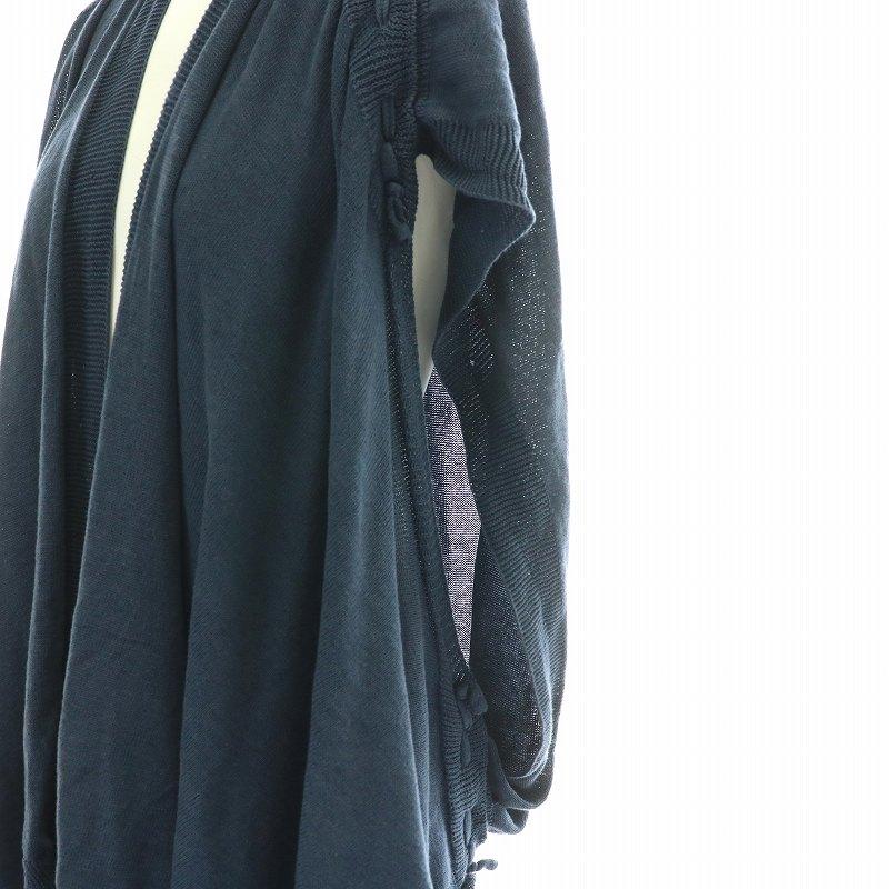 イッセイミヤケ ISSEY MIYAKE ニットカーディガン フレンチスリーブ  