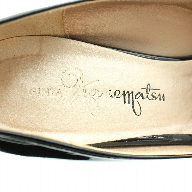 銀座かねまつ　ブラウンエナメルポインテッドトゥシューズ 本革ポインテッドレースアップシューズ （ダークブラウン