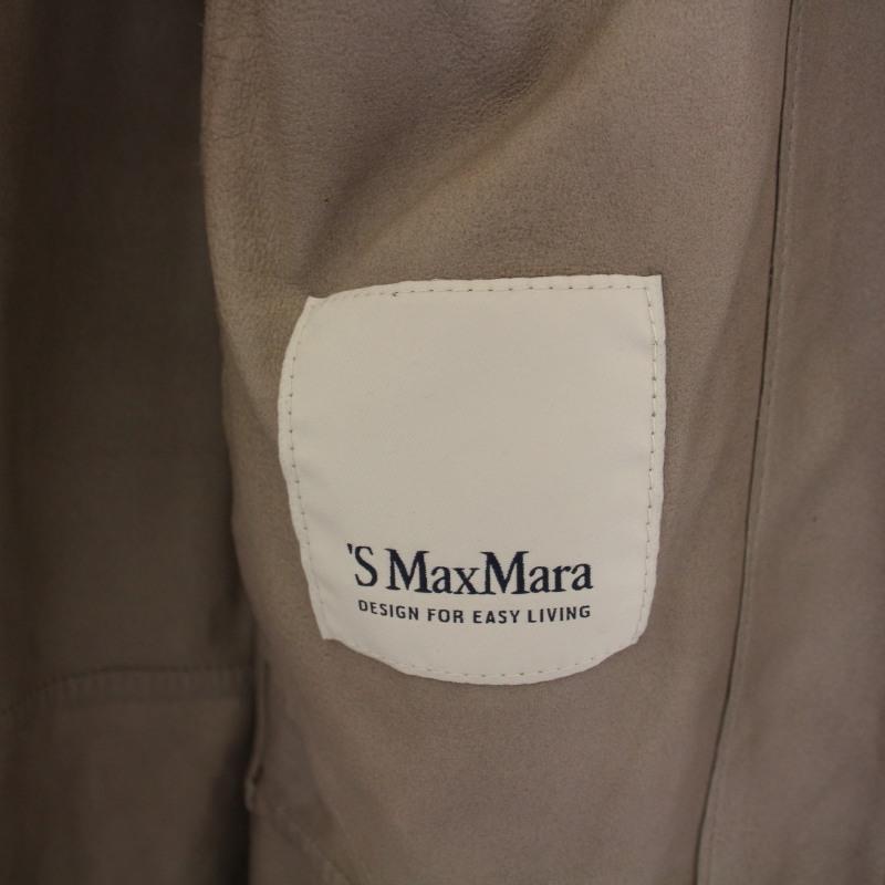 S MAXMARA Sマックスマーラ 'S Max Mara VERUSCA フードコート S MAXMARA Sマックスマーラ 'S Max Mara VERUSCA フードコート