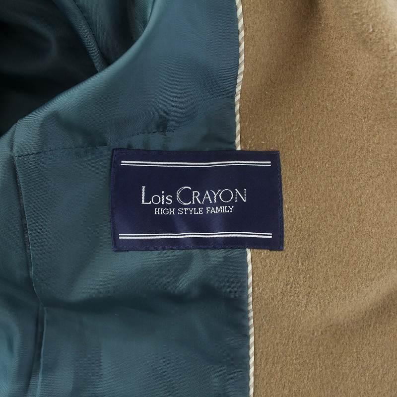 ロイスクレヨン Lois CRAYON チェスターコート アウター ミドル丈 比翼 