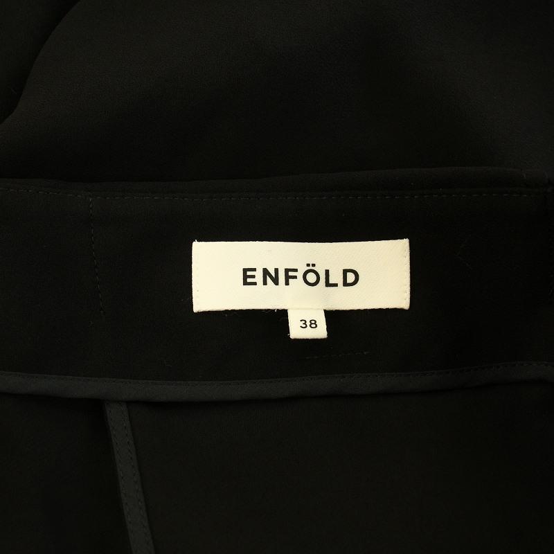エンフォルド ENFOLD キャミソール シャツ ブラウス エンフォルド ENFOLD キャミソール シャツ ブラウス