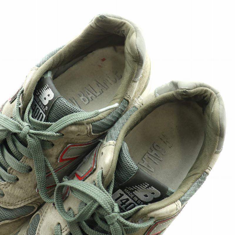 New Balance ニューバランス NEW BALANCE M1400HR スニーカー