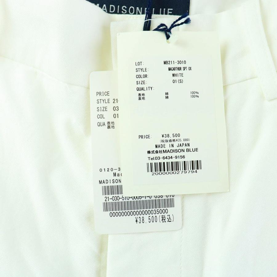 未使用品 MADISONBLUE ショートパンツ ハイウエスト ジップフライ ロゴ  