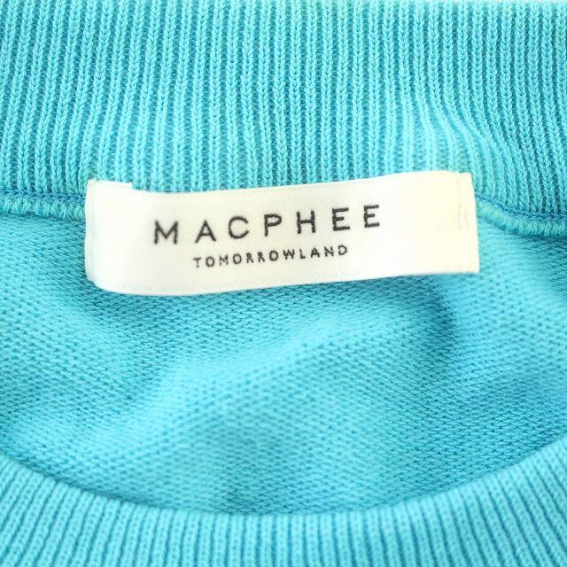 マカフィー MACPHEE トゥモローランド コットン ニット クルーネック
