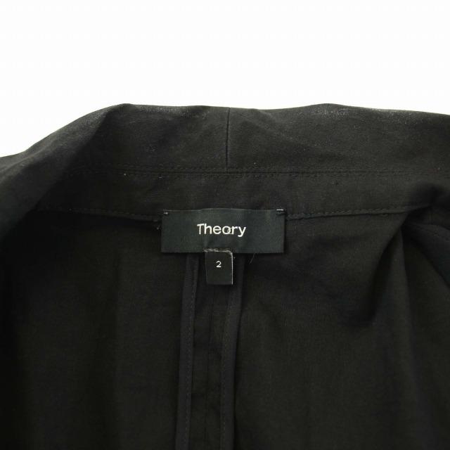 theory セオリー Theory 24SS GOOD CRUNCH W RLD SLV SHAWL UL