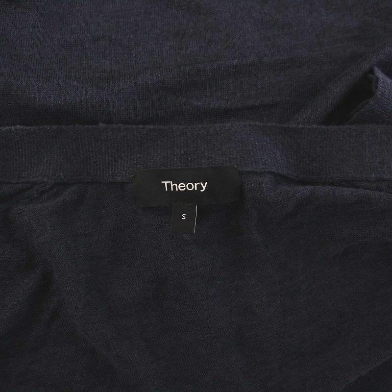 75846881_4