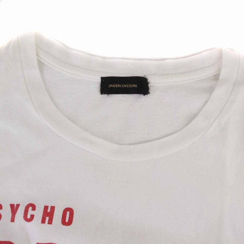 アンダーカバーイズム UNDERCOVERISM Tシャツ カットソー 半袖 クルー 