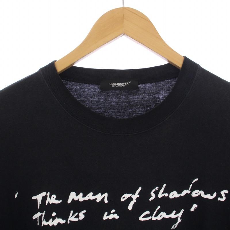 アンダーカバー UNDERCOVER 19SS BIGTEE VLADS Tシャツ カットソー 