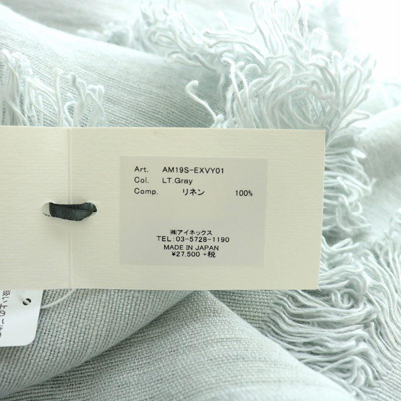 48 アソースメレ ASAUCE MELER リネン 麻 大判 ストール（最終値下げア  