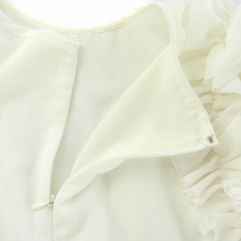 トレフルプラスワン trefle+1 NEWホイップブラウス 半袖 フリル F 白