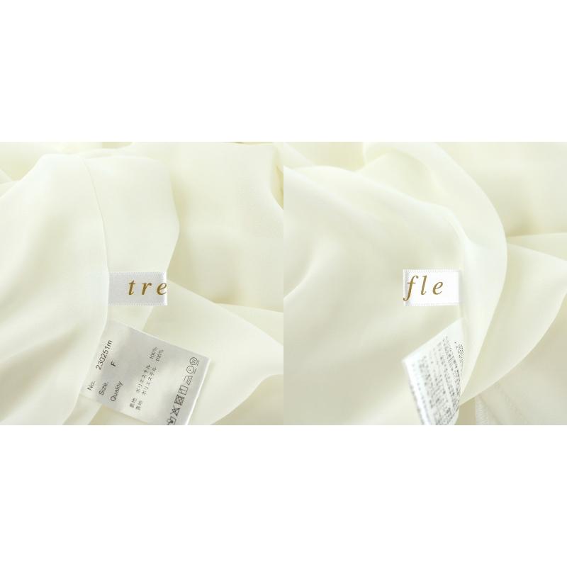 トレフルプラスワン trefle+1 NEWホイップブラウス 半袖 フリル F 白