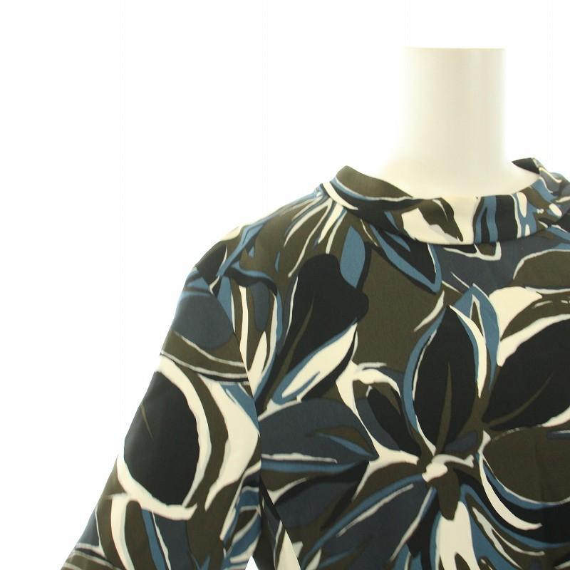 S MAXMARA Sマックスマーラ  