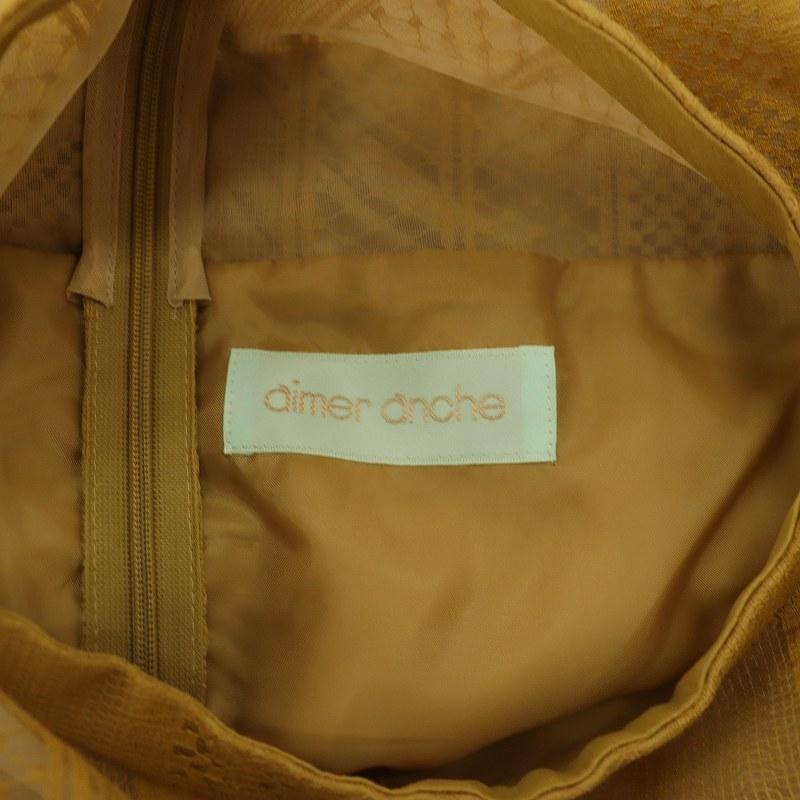 エメ アンシェ aimer anche ミディドレス パーティードレス ロング