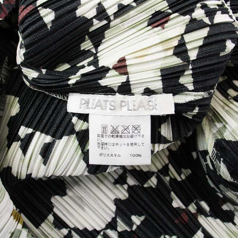 プリーツプリーズ イッセイミヤケ ワンピース ひざ丈 Vネック  