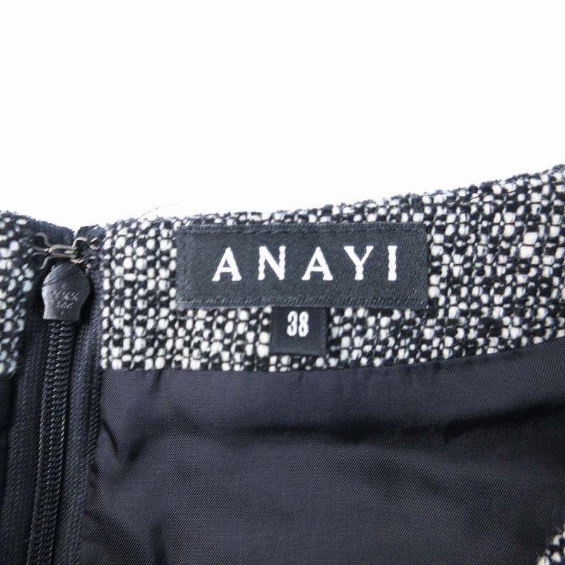 アナイ ANAYI ワンピース ひざ丈 ノースリーブ ツイード バック