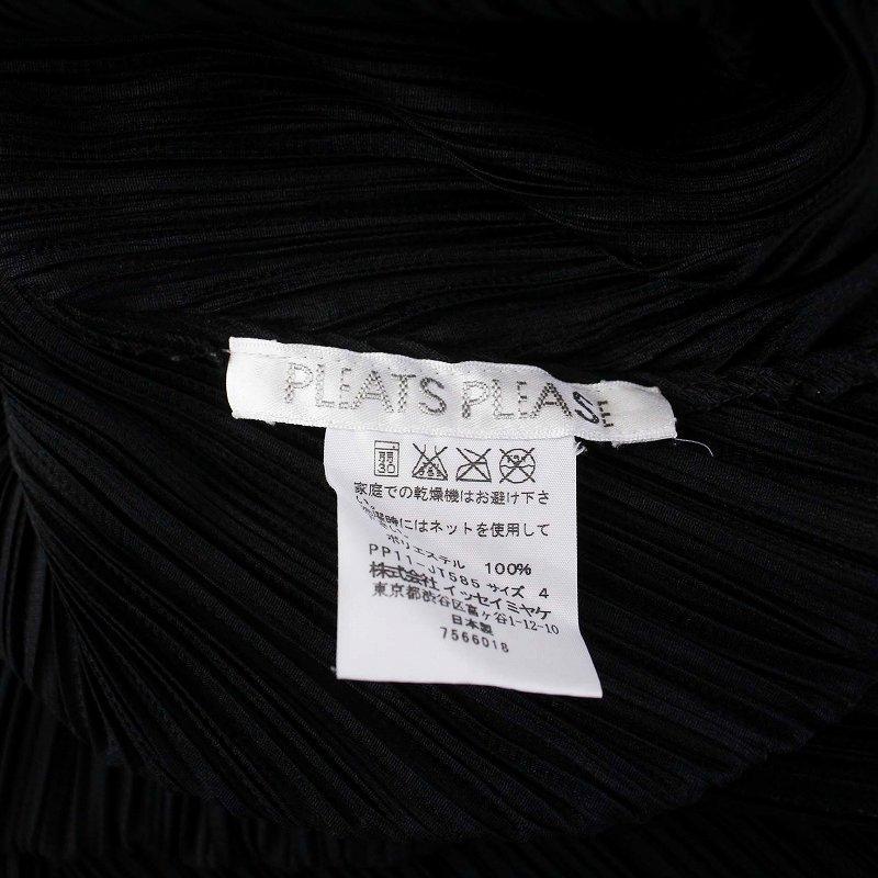 プリーツプリーズ PLEATS PLEASE イッセイミヤケ ワンピース ひざ丈 