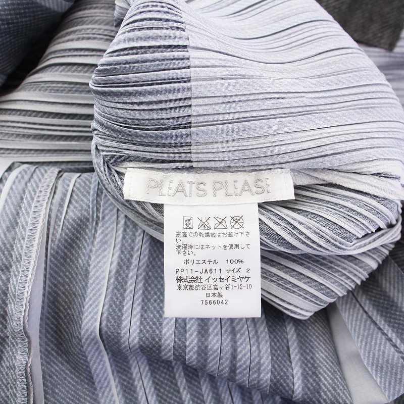 イッセイミヤケ プリーツプリーズ ひざ丈スカート ロング 灰色 グレー