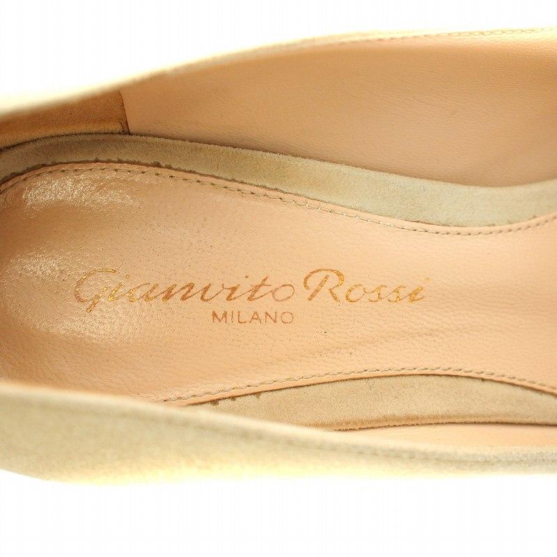 ジャンヴィトロッシ ベージュ スウェードパンプス 35.5 未使用 きれいめ ジャンヴィトロッシ ベージュ スウェードパンプス 35.5 未使用