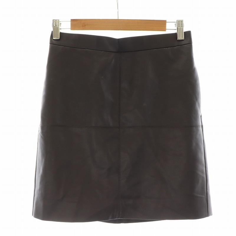 ♡ラストセール♡ Meltymelt Chocolateスカート ブラウン しまむら - choco しまむらコラボ とろみマーメイドスカート