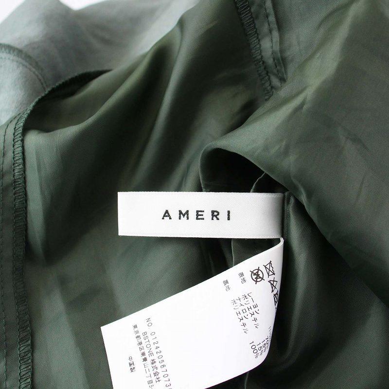 アメリヴィンテージ Ameri VINTAGE 24SS DI MENSIONAL GLOSS DRESS 