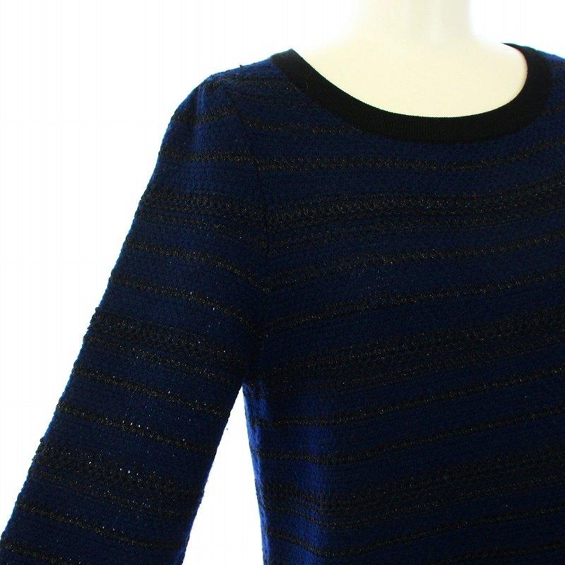 トゥービーシック TO BE CHIC ニットワンピース ミモレ ロング