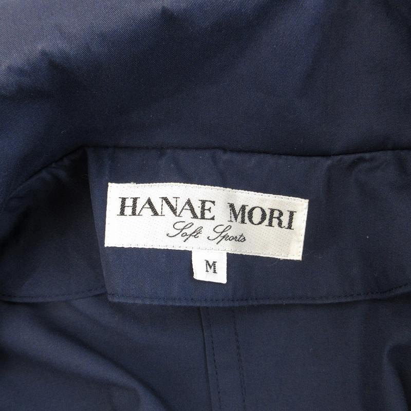 ハナエモリ HANAE MORI トレンチコート ロング M 紺 ネイビー /EE