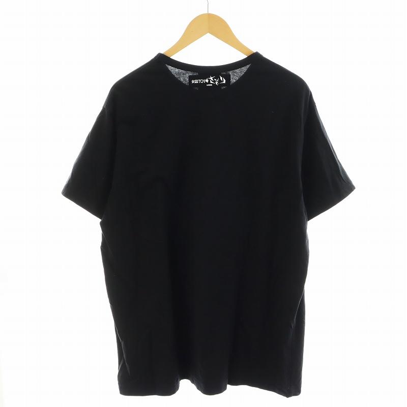 ヨウジヤマモト YOHJI YAMAMOTO BLACK Scandal ブラックスキャンダル  