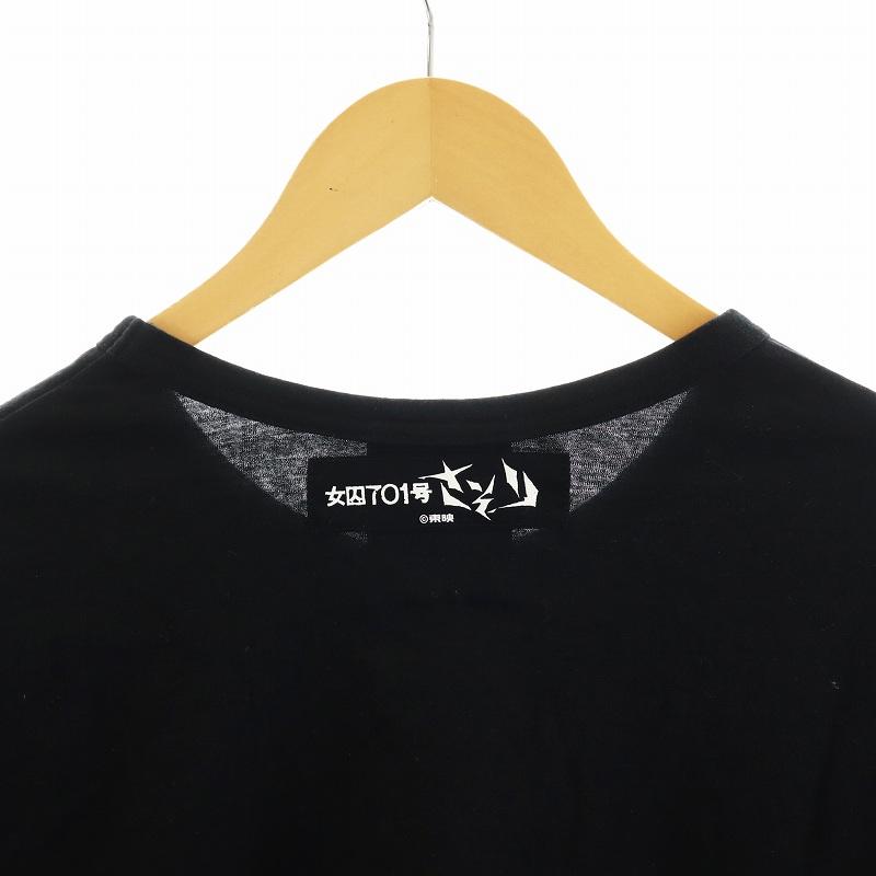 ヨウジヤマモト YOHJI YAMAMOTO BLACK Scandal ブラックスキャンダル  