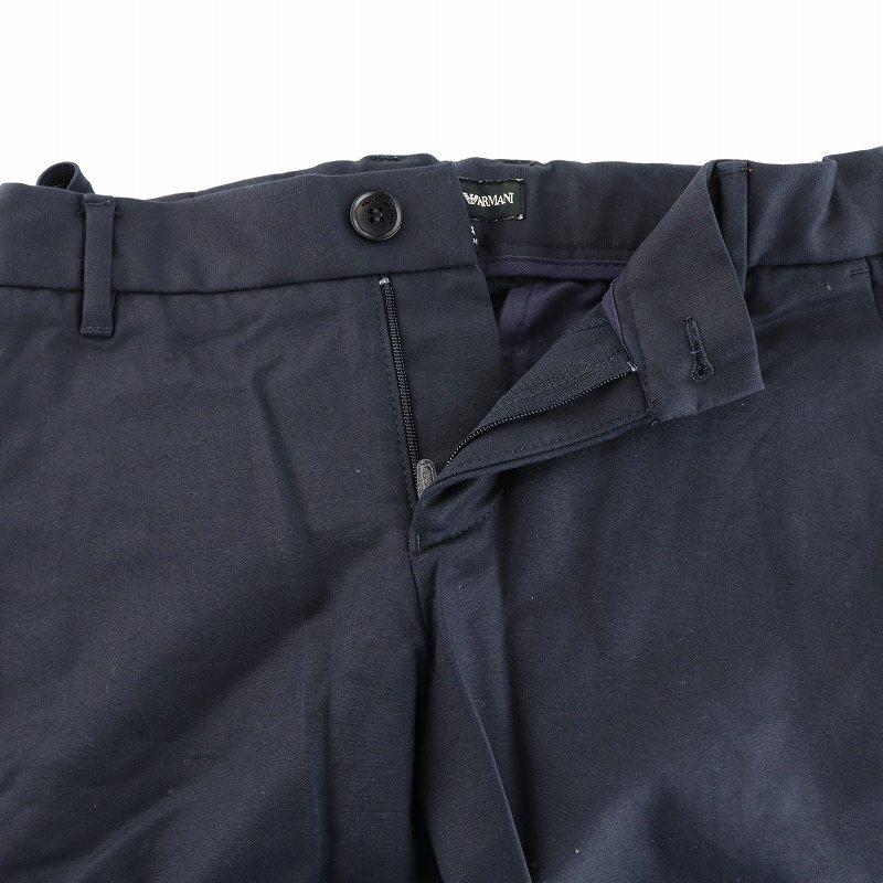 EMPORIO ARMANI エンポリオアルマーニ ストレートパンツ ジッパー 