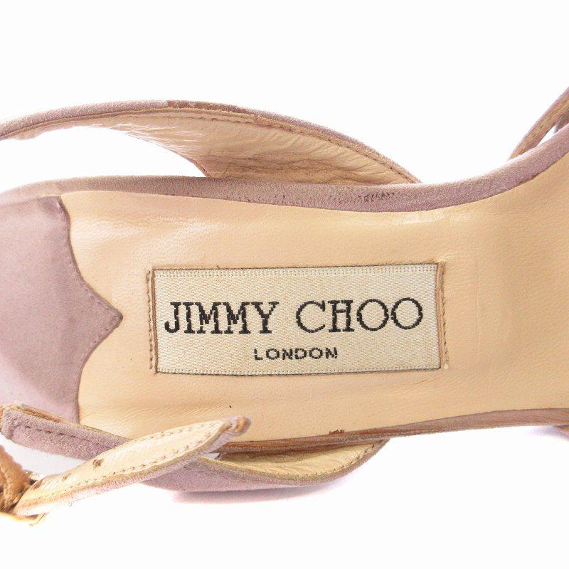 ジミーチュウ JIMMY CHOO サンダル ピンヒール スエード フラワー 