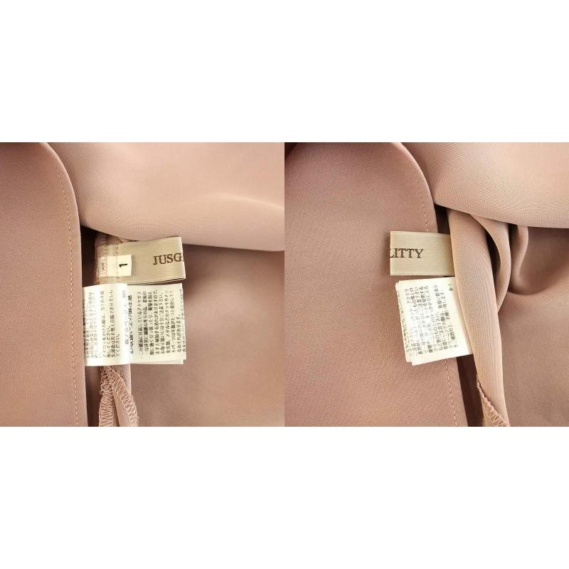 ジャスグリッティー JUSGLITTY 24AW フロントチェーンタック