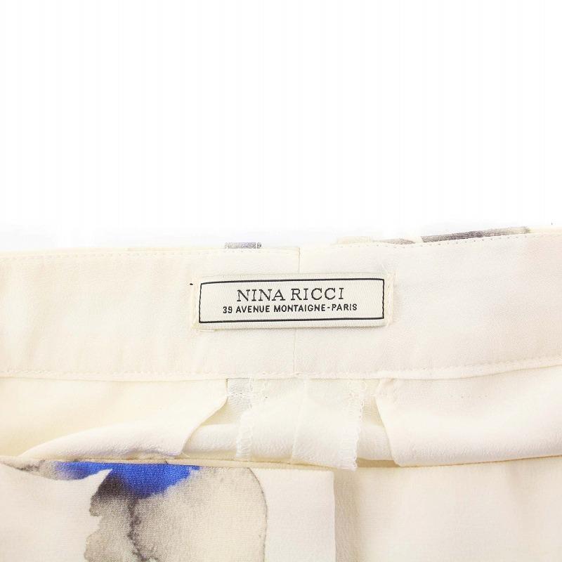 ニナリッチ NINA RICCI フレアスカート ロング 総柄 白 ホワイト /KH  