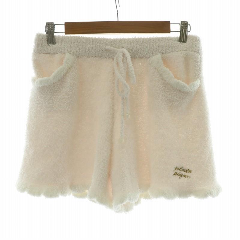 ジェラートピケ セットアップ ルームウェア 部屋着 パーカー フード