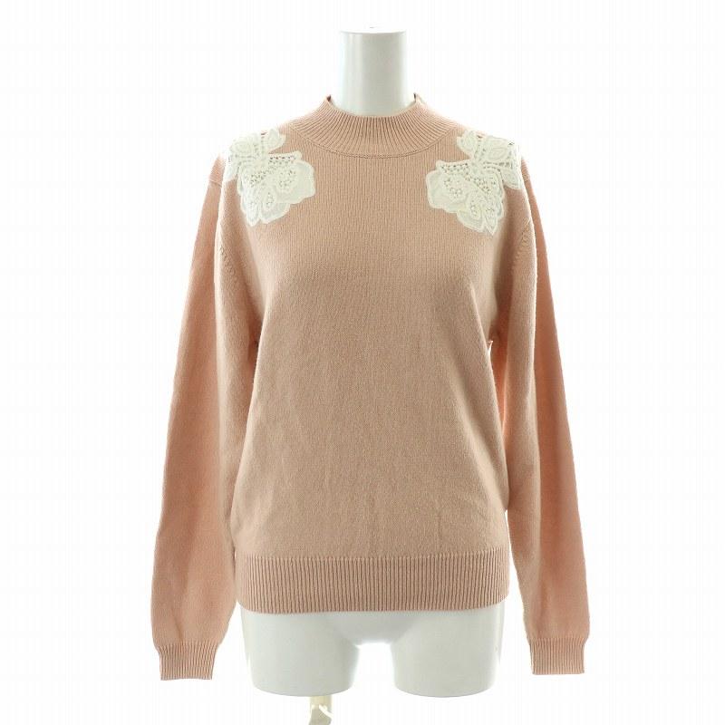 see by chloeニット（中古・古着通販】SEE BY CHLOE