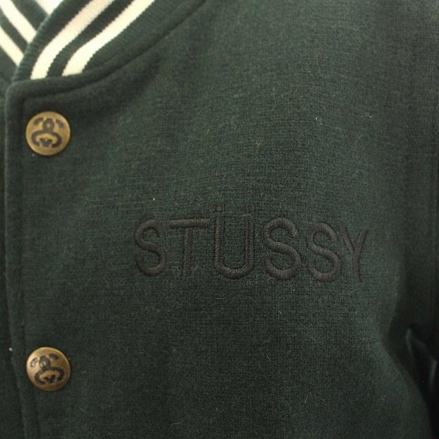 STUSSY（ステューシー） スタジャン スタジアムジャンパー ジャケット