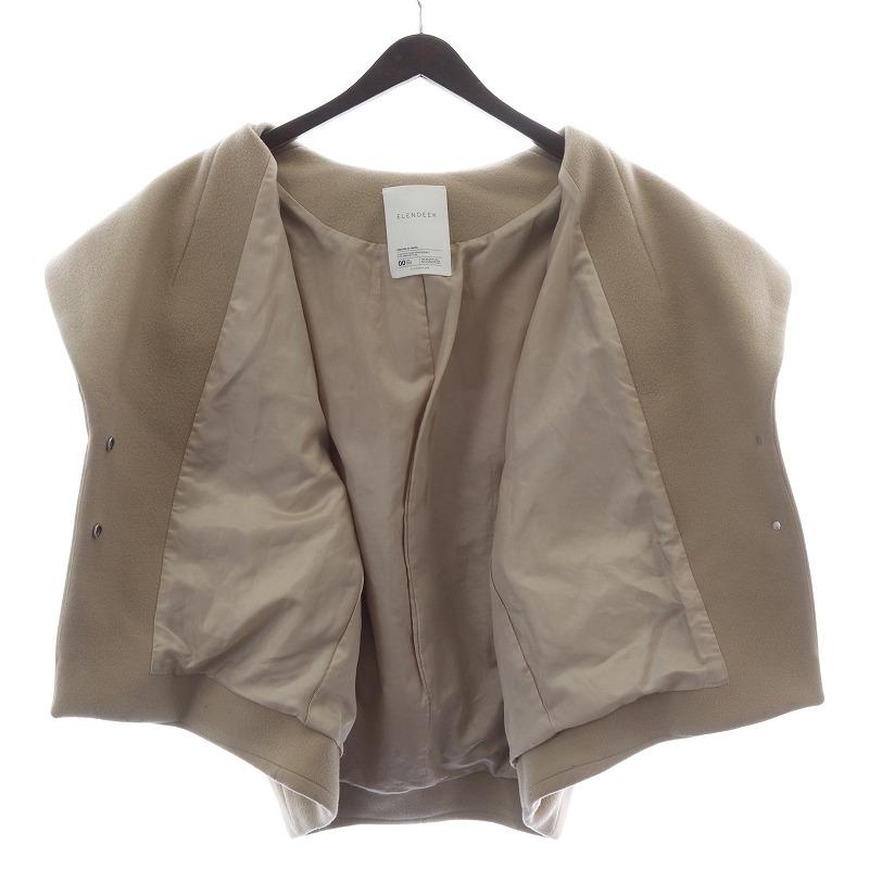 エレンディーク ELENDEEK オーバーカラーフォルムコート アウター