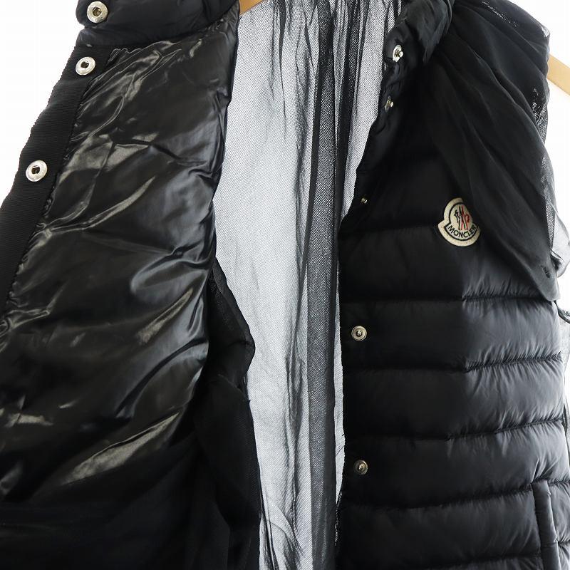MONCLER（モンクレール） ソナ SONA ダウンベスト 異素材切替 ナイロン