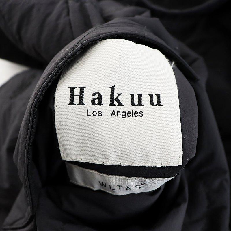 ハクウ HAKUU Plage別注 22AW QUILT JK WITH DOWN HOOD