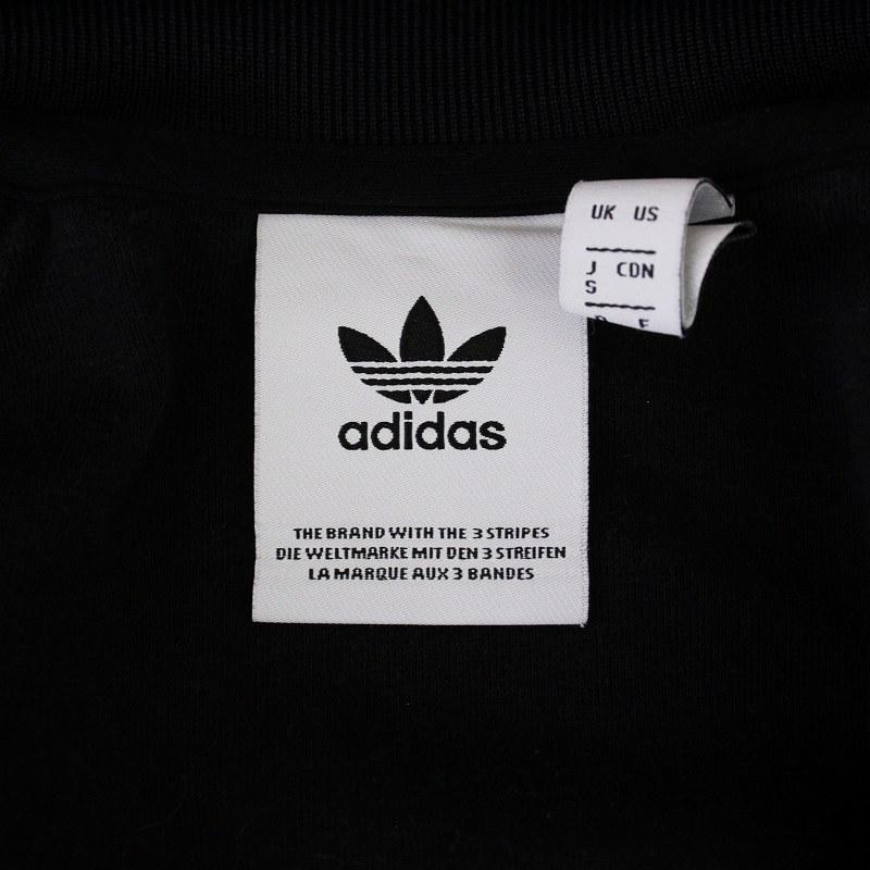 adidas Originals アディダスオリジナルス originals SST TRACK adidas Originals アディダスオリジナルス originals SST TRACK