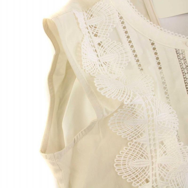 未使用品 ハーリップトゥ Her lip to 23SS grace cotton-blend long  