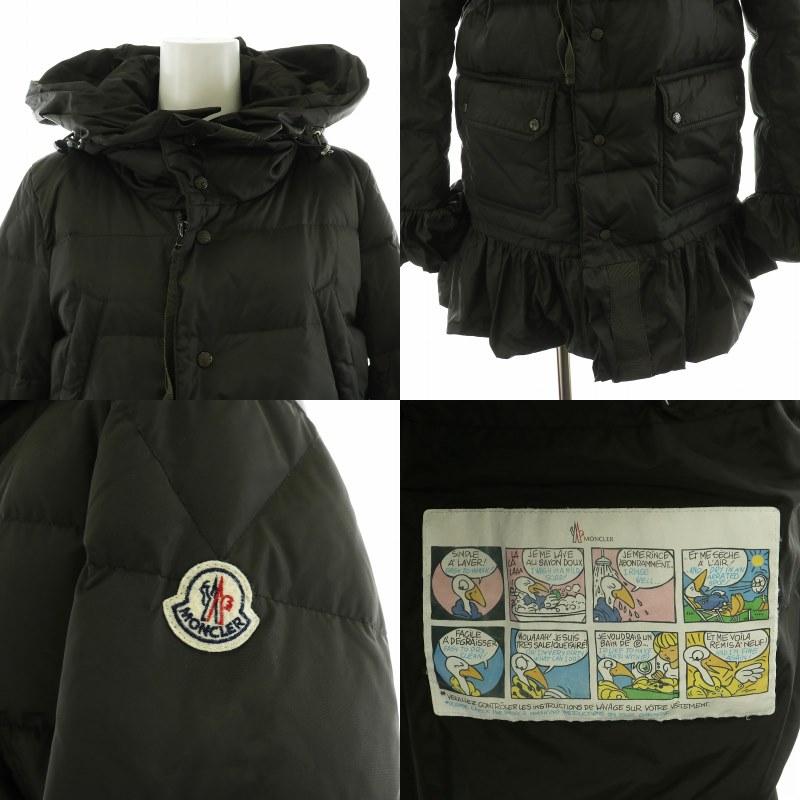 MONCLER モンクレール 15AW SERRE ダウンジャケット フード MONCLER モンクレール 15AW SERRE ダウンジャケット フード