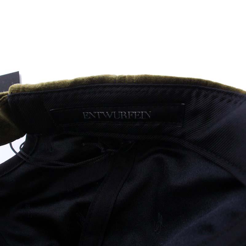 エントワフェイン ENTWURFEIN Velonica cap ベロニカキャップ 帽子