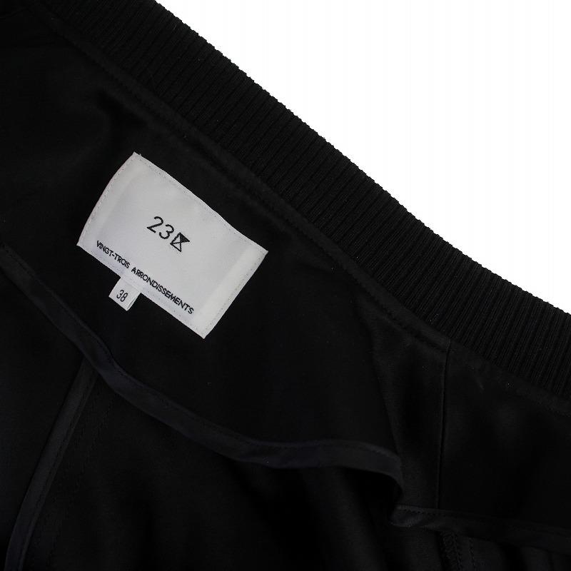 23区（ニジュウサンク） オンワード樫山 24SS 【洗える】ドレープ