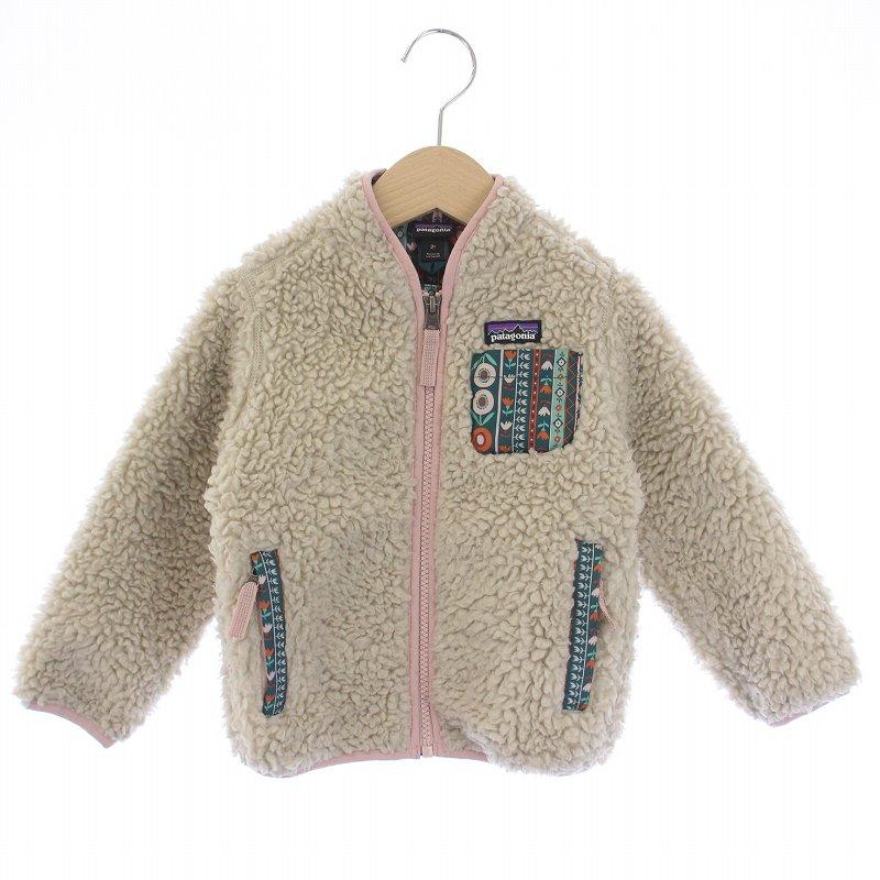 Patagonia ベビー レトロX ジャケット 2T 新品未使用